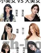 av日韩丝袜-时尚与文化交融，日韩丝袜的魅力探索