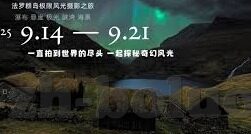 国产麻豆精选av-国产麻豆精选AV，重新审视色情内容的边界与影响