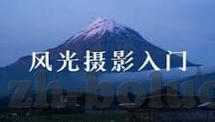 精品一区二区三区-精品一区二区三区，打造城市文化与商业的璀璨明珠