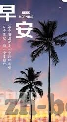 麻豆2.0app-麻豆2.0APP，重塑生活体验的智能新篇章