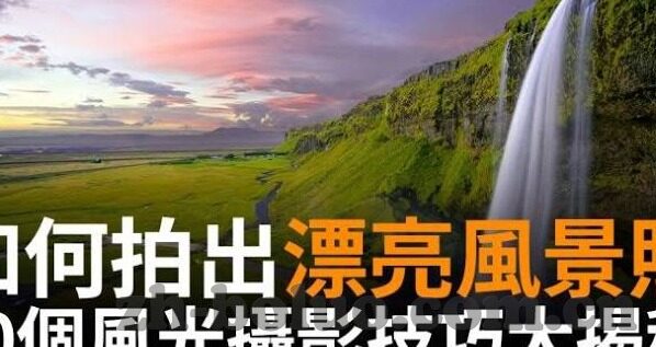 麻豆传媒视频app怎么下载-轻松掌握，麻豆传媒视频app的下载指南