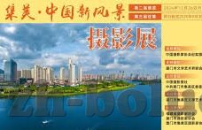 麻豆传媒在线免费看-畅游在创意之海，麻豆传媒视频的发现之旅