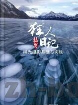 糖心vlog 京东-糖心Vlog在京东的流行与电商内容营销的新风尚